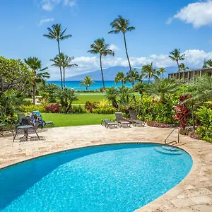 Hotel The Mauian